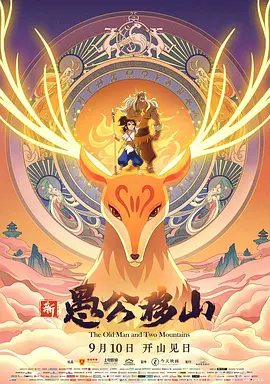 国产精品国产精品国产专区不片